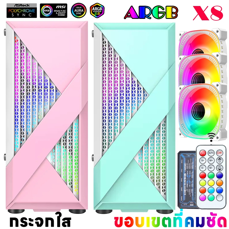 EVESKYเคสคอมพิวเตอร์กระจกด้านข้างโปร่งใสเกมกว้างรองรับน้ำCooling ATXบอร์ดขนาดใหญ่แบ็คไลน์เคสคอมพิวเต