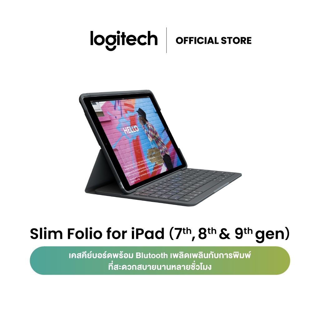 Logitech slim folio case keyboard - GRAPHITE เคสคีย์บอร์ดพร้อมกับ Bluetooth สำหรับ iPad Gen7,8,9 แป้นพิมพ์สกรีน TH/EN