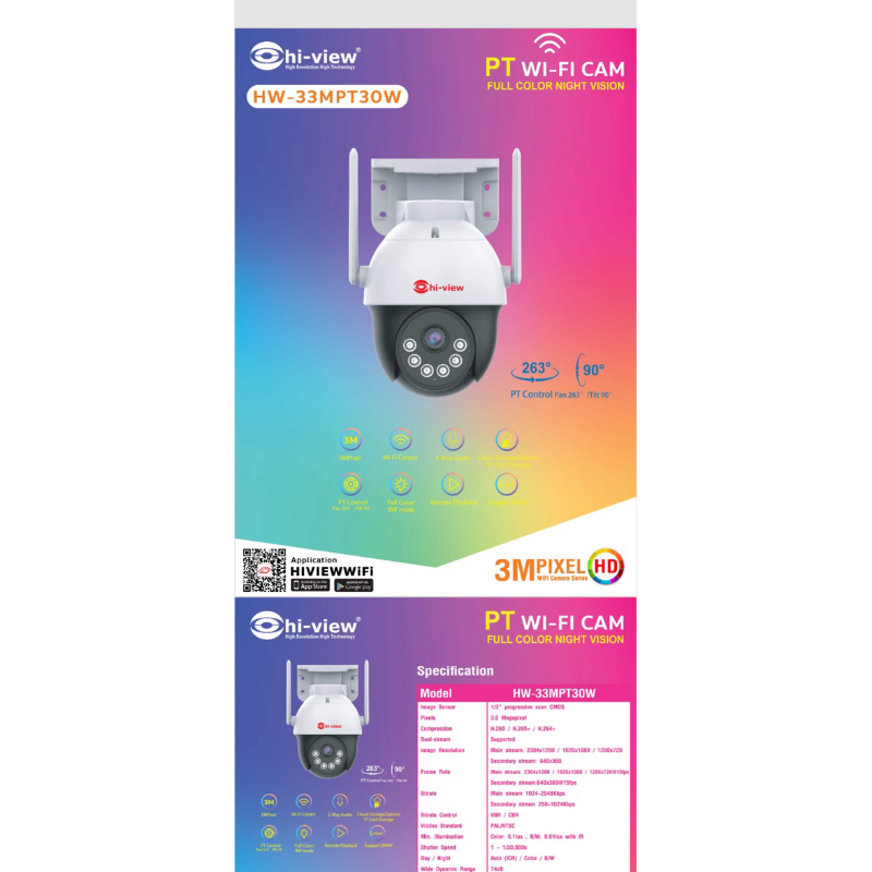 hiview  กล้องวงจรปิดไร้สาย wifi3mp