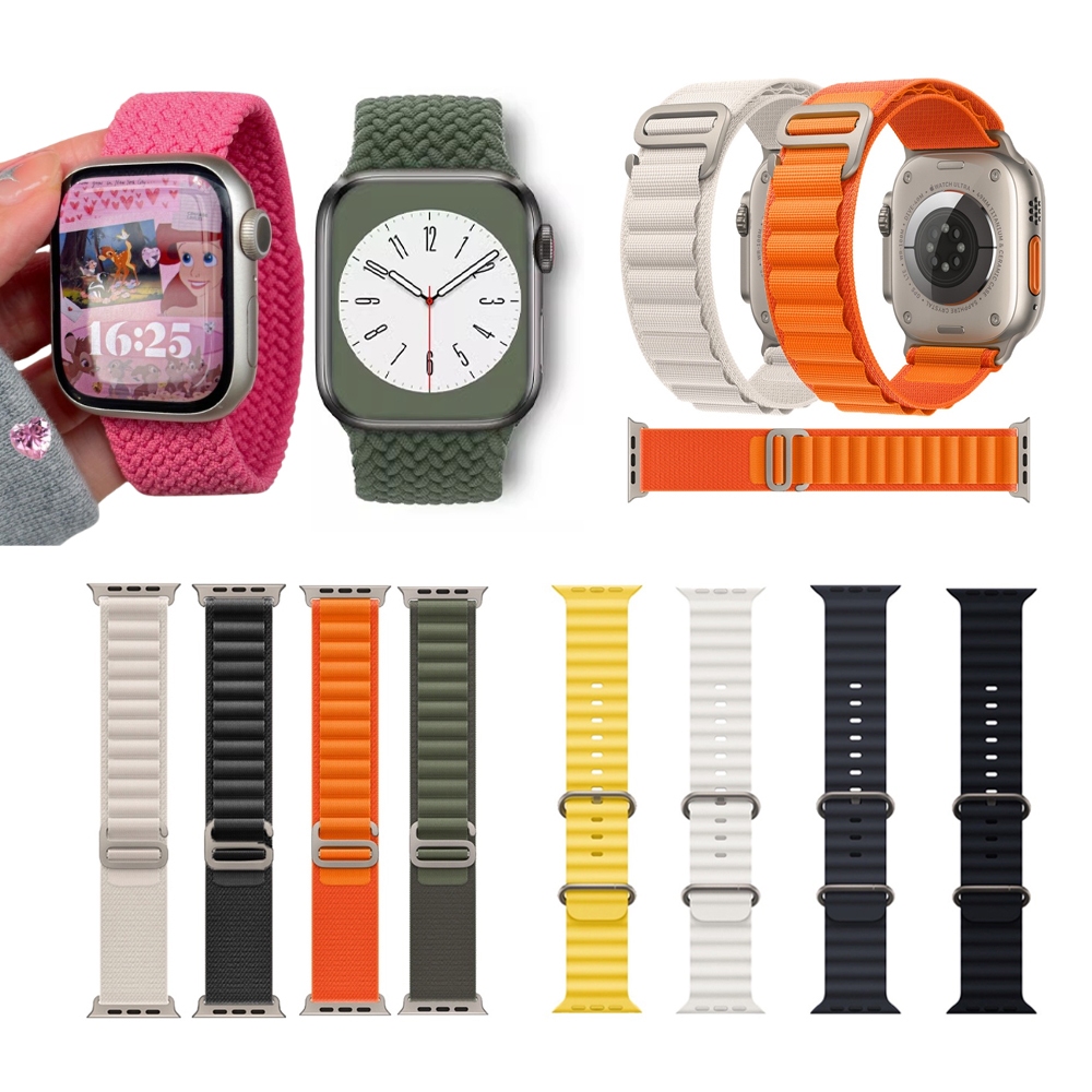 สายนาฬิกายาง สายนาฬิกา S8 S9 S8 X10 Ultra watch สายนาฬิกา สําหรับ Apple Watch Ultra สาย รองรับขนาดหน้าจอ 42-45มม