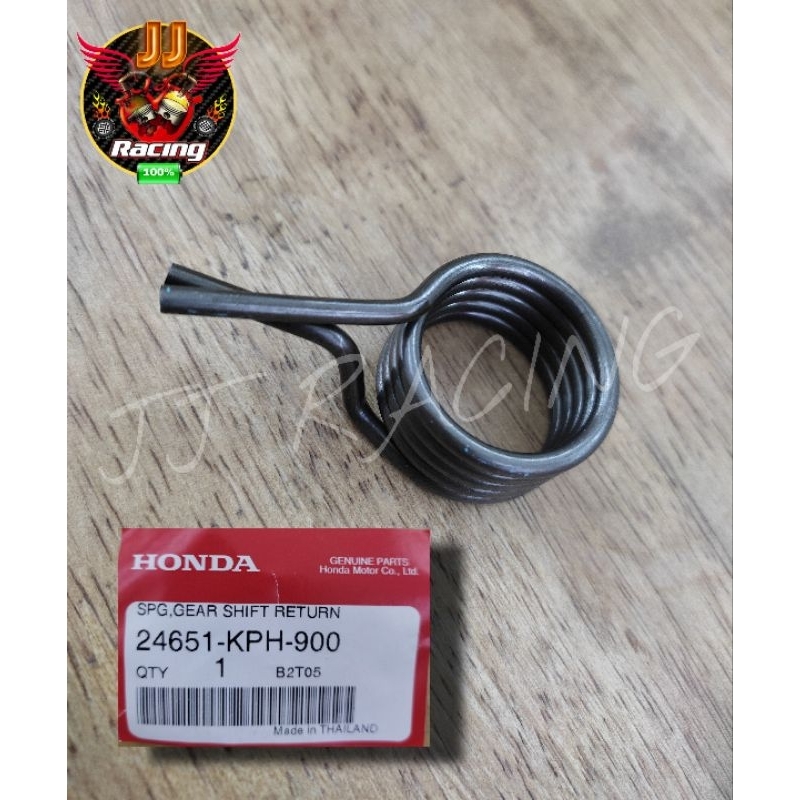 🌟สปริงแกนเกียร์(แท้‼️)🔥Wave125R-S-i🔸 Dream 125🔥24651-KPH-900 #36-85