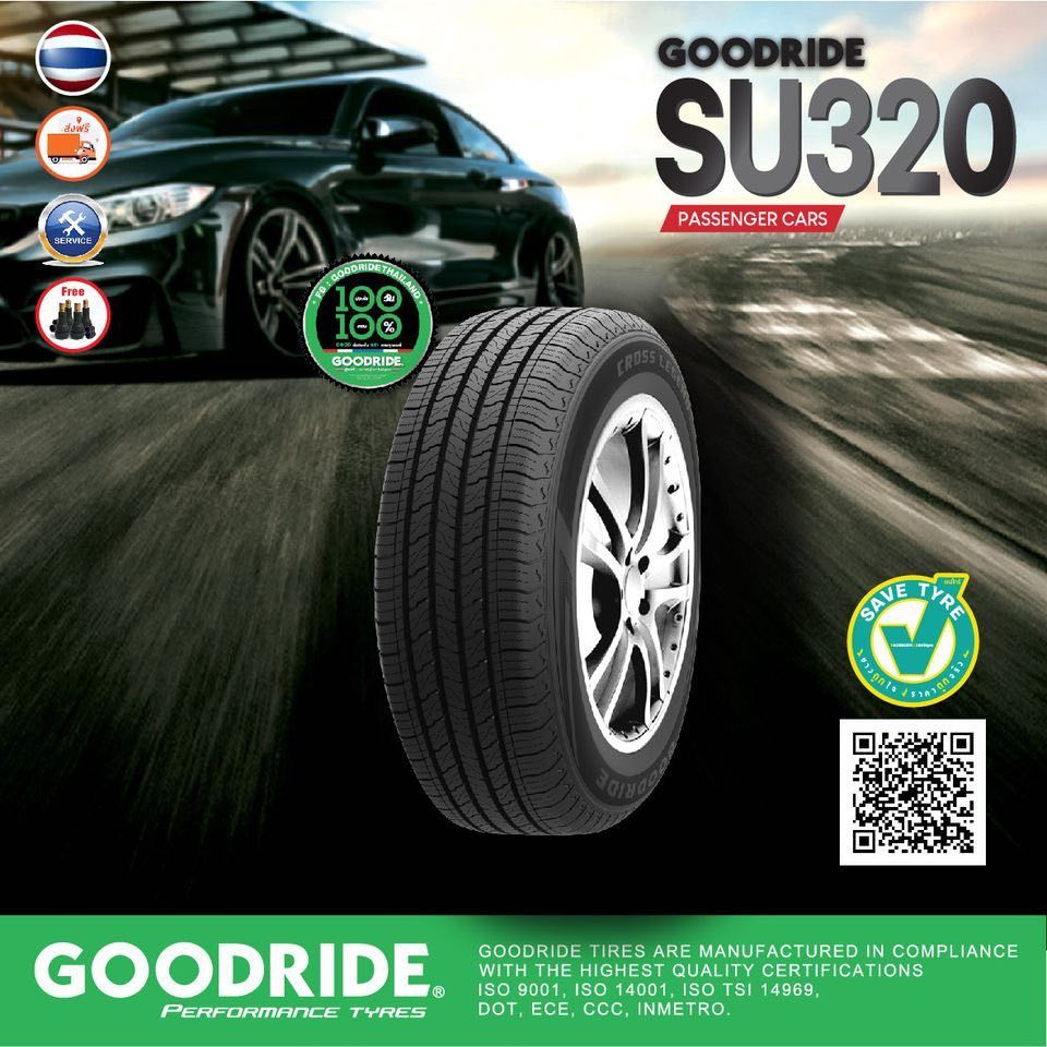 ยางรถยนต์ GOODRIDE 215/75 R15 รุ่น CROSS LEGEND SU320 100T *TH ***ยางปี2022 (จัดส่งฟรี!!! ทั่วประเทศ