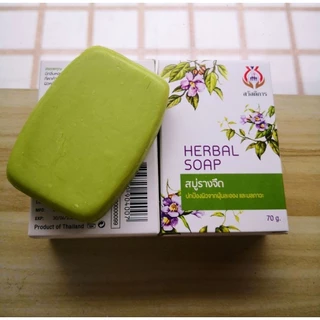 สบู่ตราสวัสดิการ มึ4สูตร รางจืด,ทานาคา,มะขาม,กลูต้า-ไวท์ Tip Product