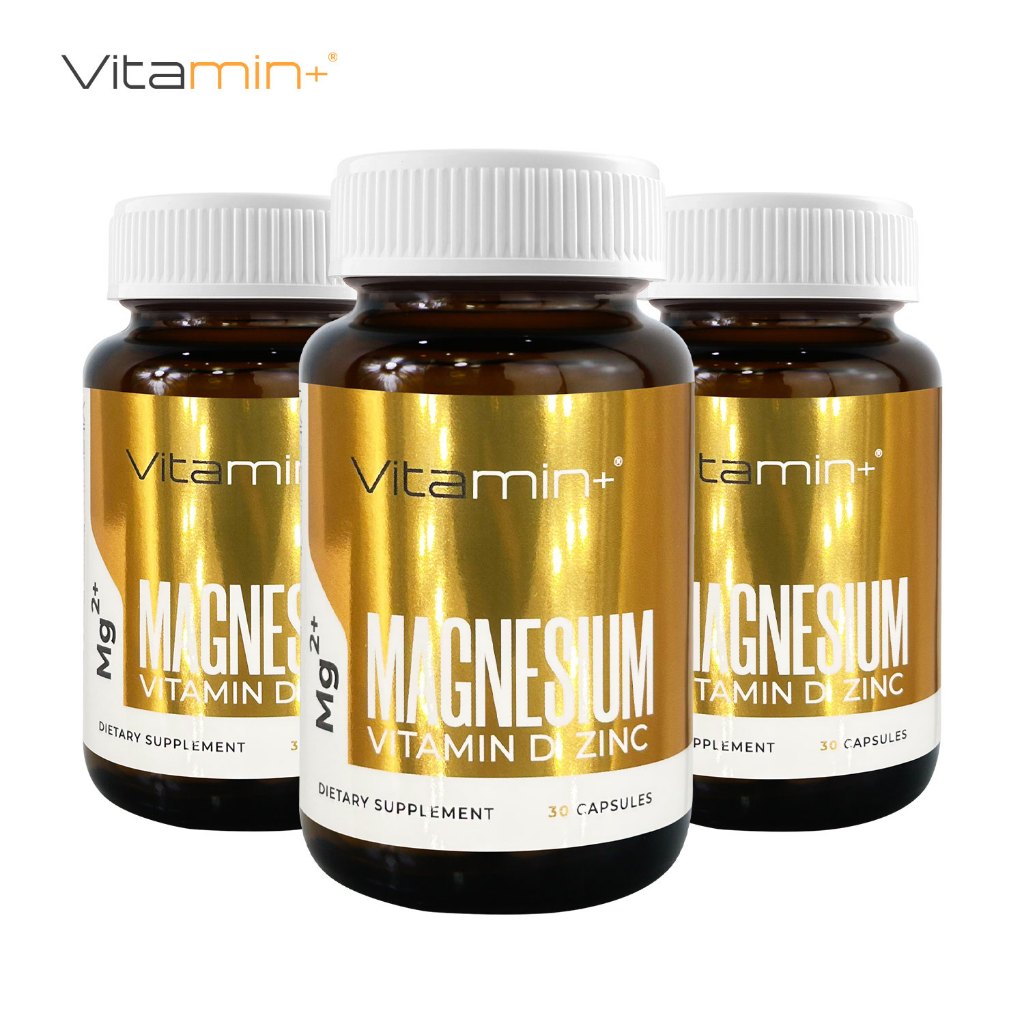 [แพ็ค 3 ขวด สุดคุ้ม] แมกนีเซียม วิตามินดี ซิงค์ วิตามินพลัส Magnesium Vitamin D Zinc Vitamin plus