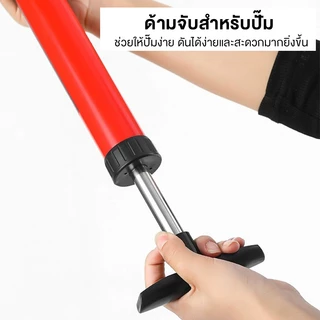 Marino Home ที่ปั๊มส้วม ท่อระบายน้ำ ปืนปั๊มส้วมอุดตัน แก้ไขท่ออุดตัน No.Y1844