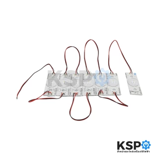 หลอดแปลง หลอดทีวี LED DIY 6V 2W 7LED (แบบกระดุม) สำหรับงานซ่อมทีวี อะไหล่ทีวี