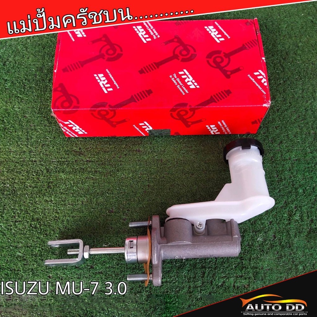 TRW แม่ปั๊มคลัทช์ บน ISUZU MU-7 3.0 5/8" แม่ปั๊มครัชบน (จำนวน 1ชิ้น) PNB7090