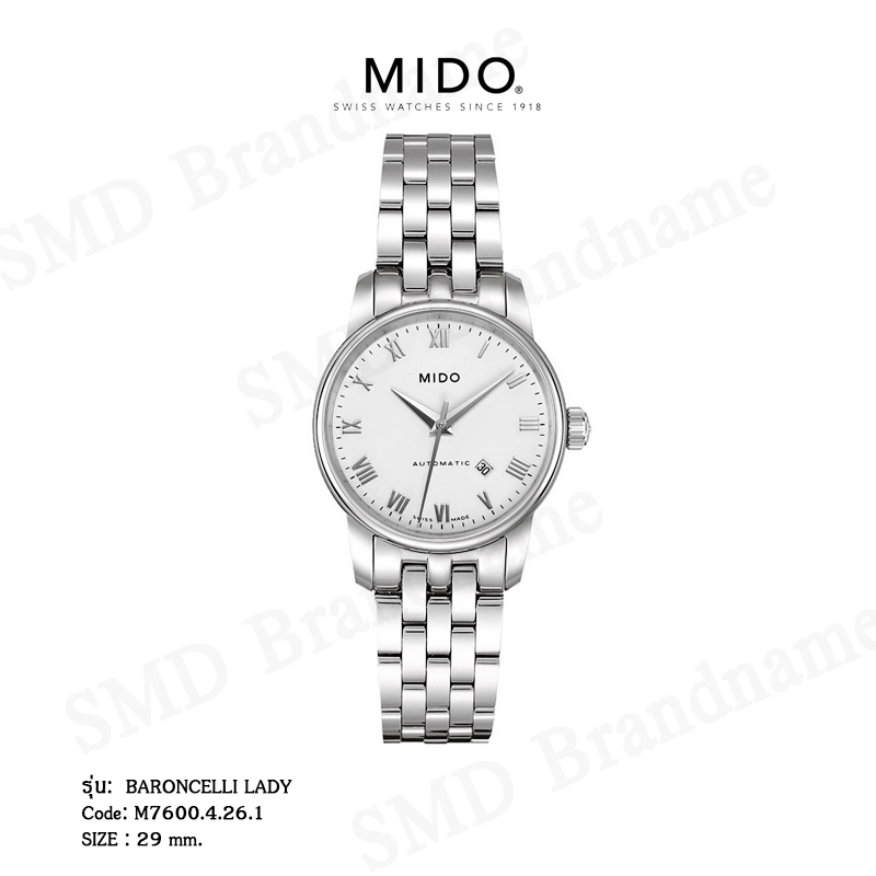 MIDO นาฬิกาข้อมือ รุ่น BARONCELLI LADY Code: M7600.4.26.1