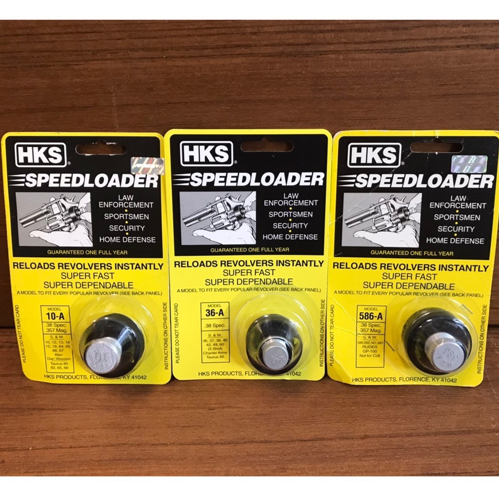 สปีดโหลดเดอร์HKS ลูกโม่ Speedloader HKS