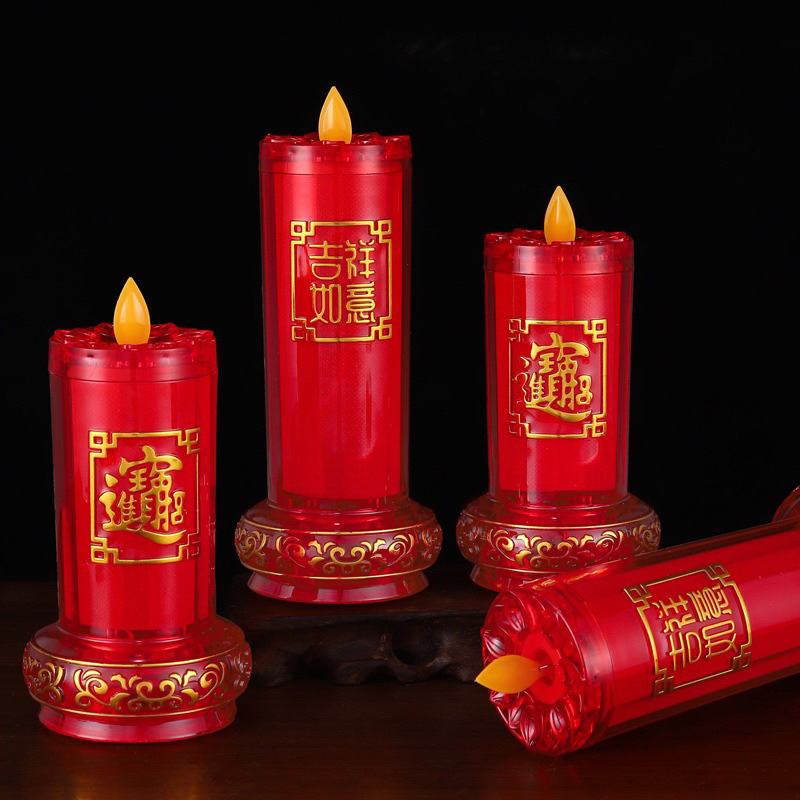 🕯️เทียนไฟฟ้า เทียนLED เทียนไหว้เจ้า