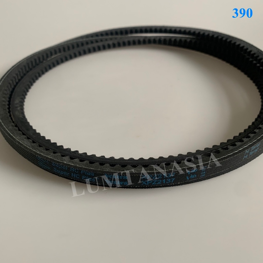Primus สายพาน V-BELT XPZ2137 สำหรับเครื่องซักผ้า (LTA00415)