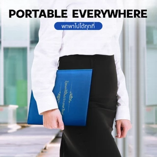 แฟ้มโฉนด B-HOME ของขวัญขึ้นบ้านใหม่ แฟ้มใส่โฉนดที่ดิน ใส่ได้ 20 แผ่น ปกผ้าไหม สุดพรีเมียม