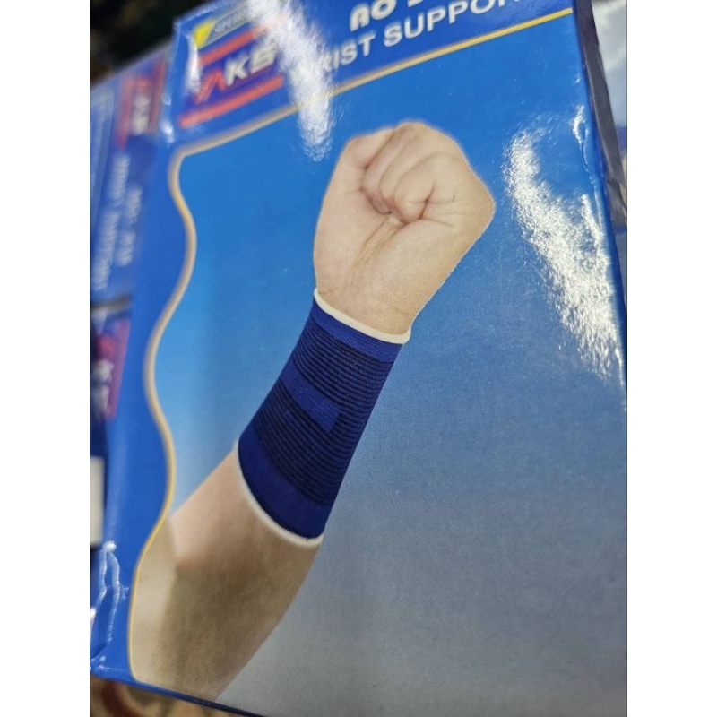 ผ้ายืดกล่องละ2ชิ้นรัดเข่า-รัดข้อมือ-รัดศอก-รัดส้น-พยุงหน้าขา ราคา ถูกที่สุด ดีลบีเคเค แกลเลอรีภาพที่ 7