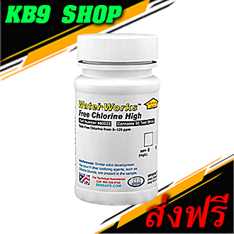480023 ITS กระดาษวัดค่าคลอรีนอิสระในน้ำ Free Chlorine Check รุ่น 480023 ยี่ห้อ ITS