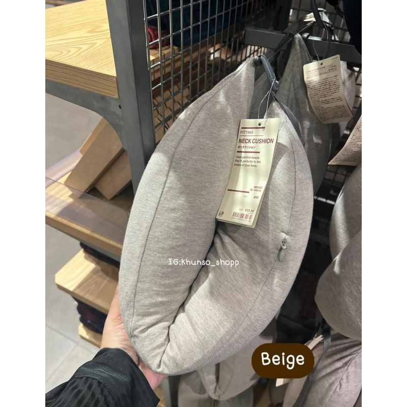 [MUJI] หมอนรองคอ รุ่น NECK CUSHION