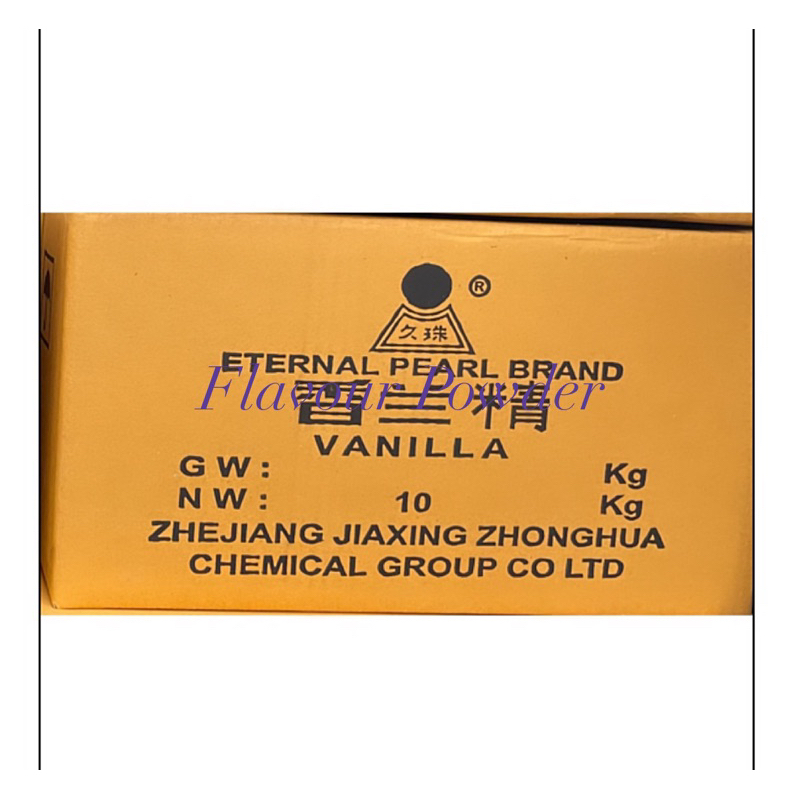 vanilla Powder วานิลลา บรรจุ 1ถุง 10kg./กล่องหอมและทนต่อความร้อนได้ดี