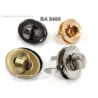BA 8466 ตัวล็อคฝากระเป๋า แบบหัวลูกบิด ขนาด29x22mm. Zinc Alloy Handbag/Purse Snap Lock