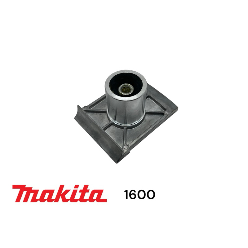มากีต้า / Makita 1600 หน้ากบ / คางกบ มากีต้า 1600 รุ่น 3" สองคม