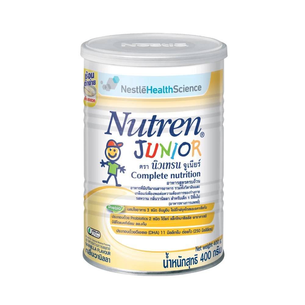 Nutren Junior นิวเทรน จูเนียร์ 400 กรัม อาหารสูตรครบถ้วนเพื่อโภชนาการที่ดีแก่เด็ก1ปีขึ้นไปที่เสี่ยงหรือมีภาวะขาดสารอาหาร