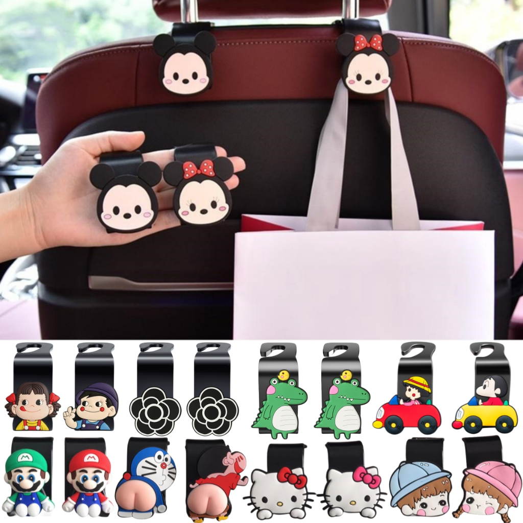 2PCS เบาะนั่งยูนิเดอร์ที่เก็บเบาะที่อยู่อาศัยของรถสากลที่แขวนอัตโนมัติ