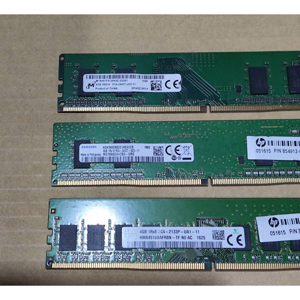 Ram PC DDR4  4GB 8GB // 2133P // 2400T// 2666V // 3200A คละยี่ห้อ