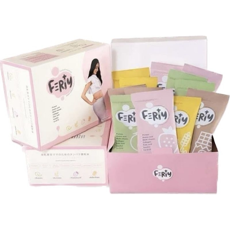 แท้100% โปรตีน Ferty Protein เฟอร์ตี้ บำรุงไข่เพิ่มโอกาสการตั้งครรภ์ /1กล่อง [12ซอง] 💕ของแท้💕💯