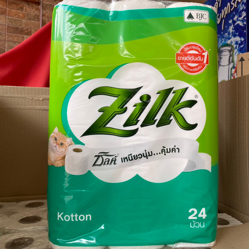 Zilk Kotton ซิลค์ คอตตอน กระดาษทิชชูม้วน หนา 2 ชั้น 24 ม้วน