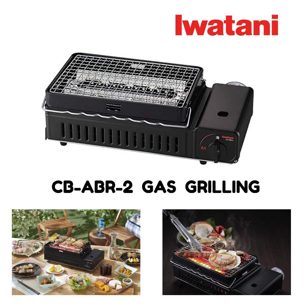 เตา Iwatani CB-ABR-2 / 1 Cassette Gas  Grilling Machine Roasting II พร้อมส่ง