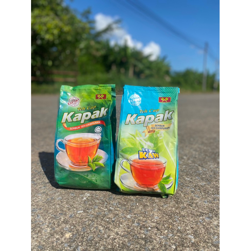 ชาตราขวานแพคเกจใหม่เกรดพรีเมี่ยม 20 กิโลกรัมสั่งเก็บปลายทางแต่ไม่รับของบล๊อกทุกกรณี