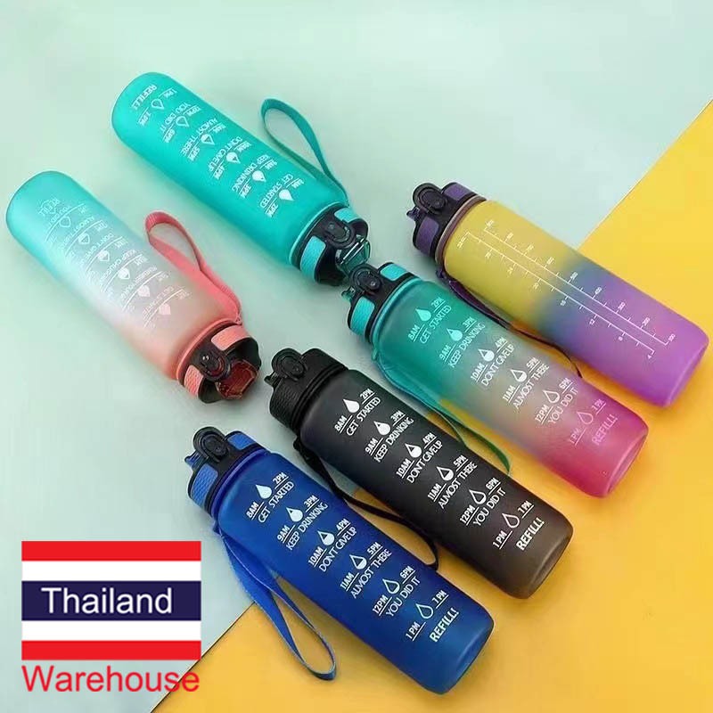 พร้อมส่ง  กระบอกน้ำ ขวดน้ำพกพา 1 ลิตร  กระติกน้ำ พกพา