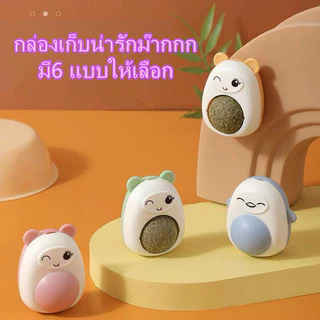 Petcho กัญชาแมว แคทนิปบอล ติดกำแพง ไม่กลิ้งหาย catnip ball หมุนได้ 360 องศา ลายการ์ตูนน่ารัก