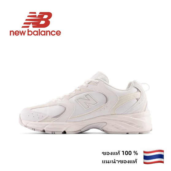 💯%แนะนำของแท้ 💥New Balance 530 รองเท้าผ้าใบ / รองเท้าวิ่ง