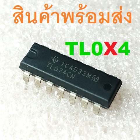 TL064CN TL074CN TL084CN TL064 TL074 TL084 FET-Input Operational Amplifiers DIP-14