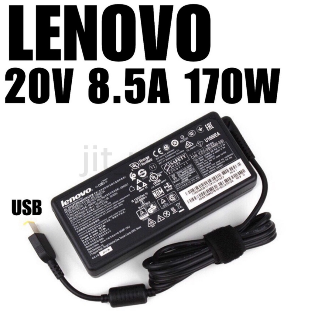 Lenovo Adapter  20V/8.5A 170W หัว USB สายชาร์จ Lenovo Legion Y530-15ICH / Legion Y540 อะแดปเตอร์