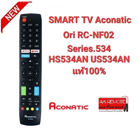 Aconatic รีโมท Original SMART TV RC-NF02 Series 534 HS534AN US534AN แท้100%
