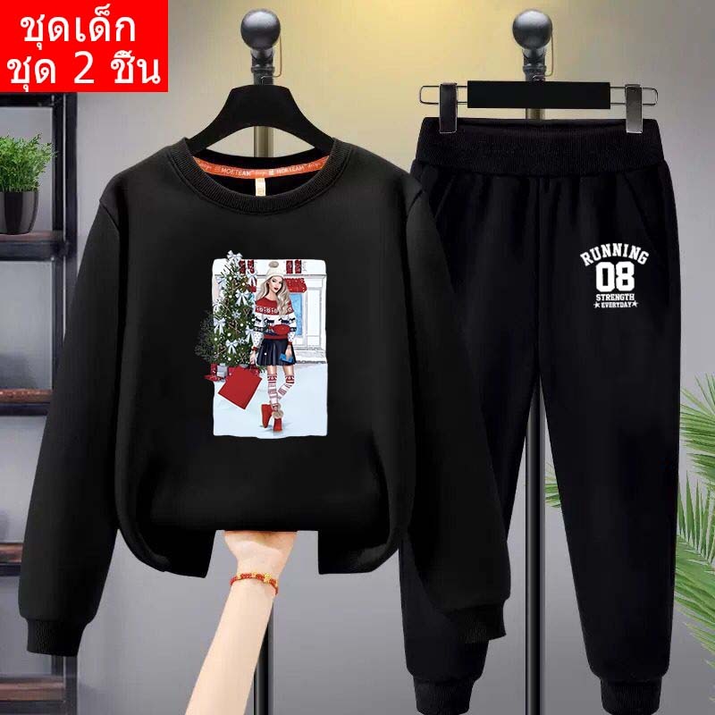 J684-O+TKU355 *สินค้าในไทย*ชุดเซทเด็ก 2 ชิ้นเสื้อกันหนาวคอกลม+กางเกงขายาว สกรีนลายการ์ตูนน่ารักใส่ได