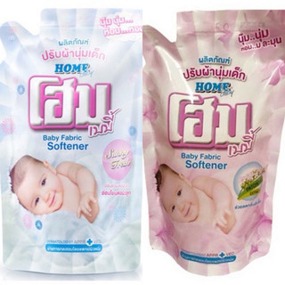 HOME โฮม เบบี้ ปรับผ้านุ่มเด็ก ชนิดถุงใหญ่ 600 มล. F60XX32