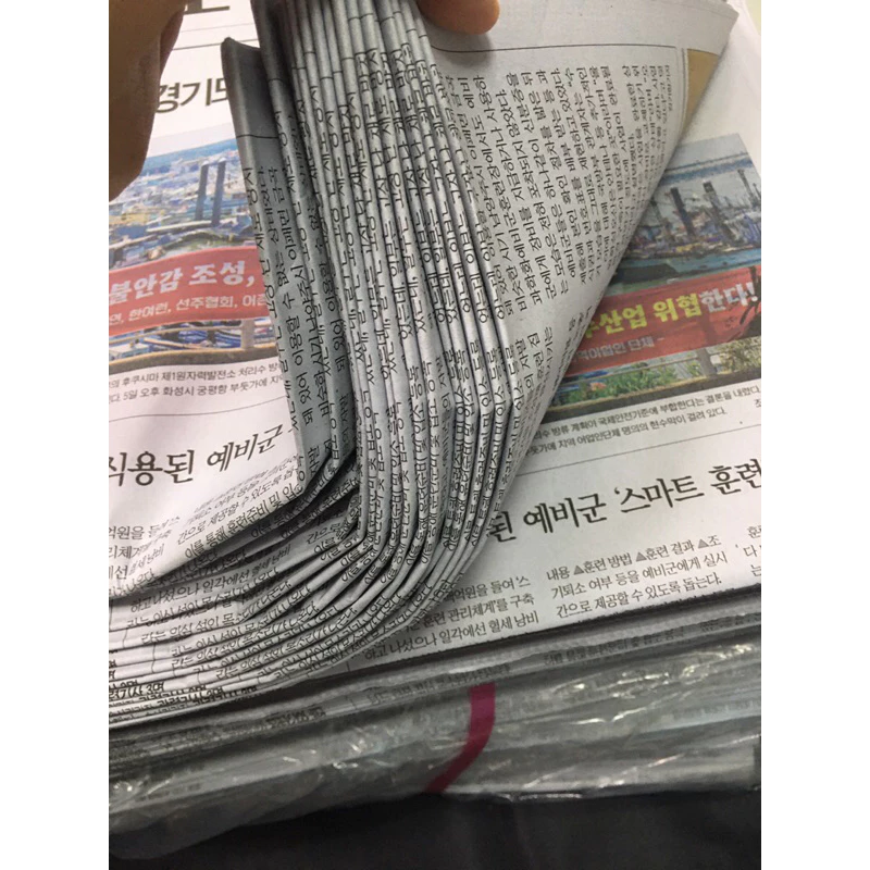 📌พร้อมส่ง🗞 หนังสือพิมพ์ หนังสือหน้าเหลือง นำเข้า แบ่งขาย 1 กก. ใหม่เอี่ยม ไม่ผ่านการใช้งาน เช็ดกระจก ราคาถูก ส่งเร็ว🚚