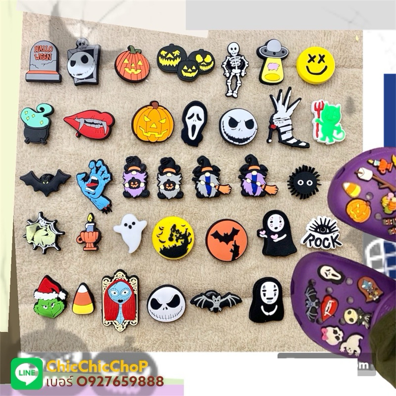 JBG  ตัวติดรองเท้ามีรู ผี “ หลอน หลอน สติช ”   Shoe Charm “ Haunt & stich ” สามารถใส่ได้กับรองเท้ารุ่นรูใหญ่-หัวโต