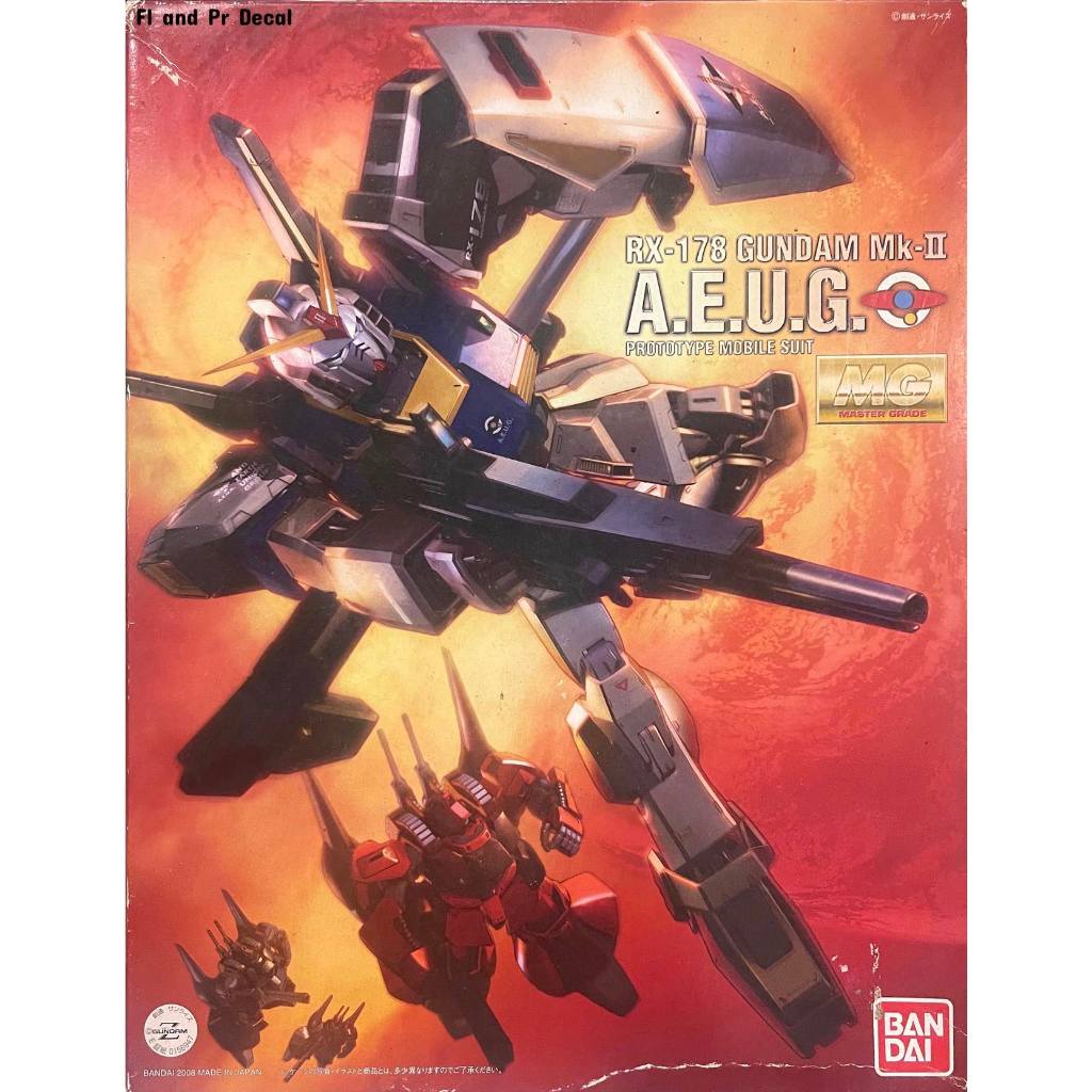 Mg 1/100 RX-178 Gundam Mk-II Ver 2.0 A.E.U.G. HD Color ver.