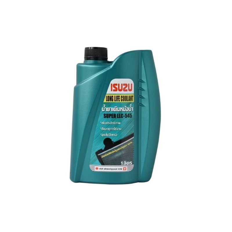 น้ำยาหม้อน้ำISUZUแท้ห้าง