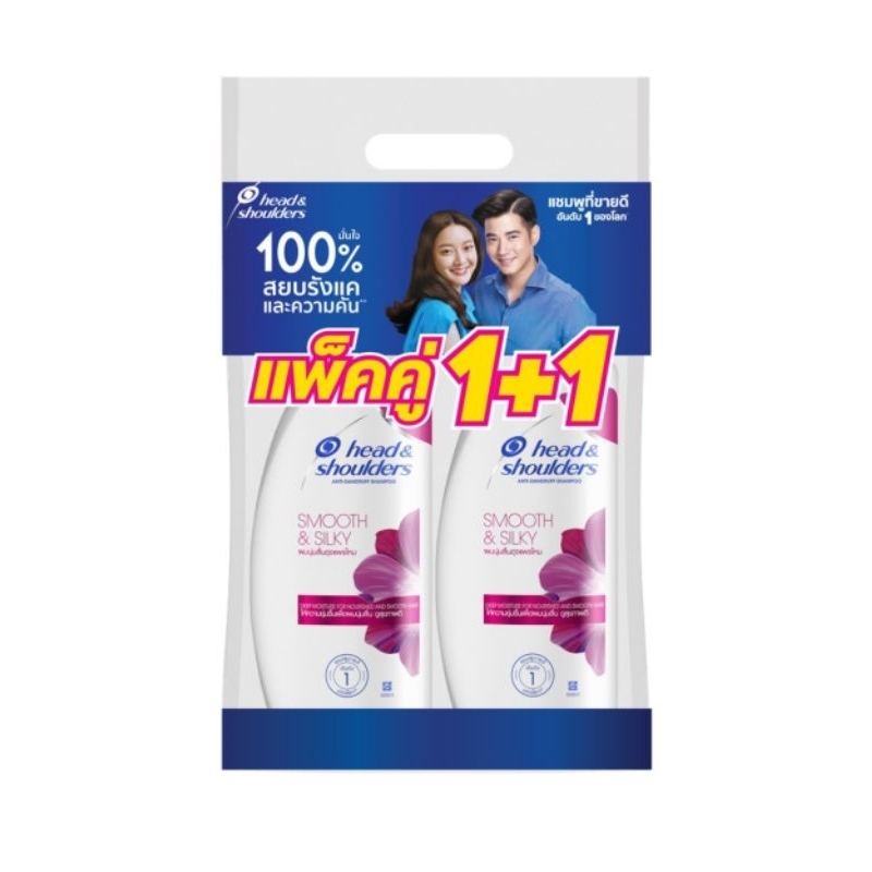 แชมพูเฮดแอนด์โชว์เดอร์สูตรสมูทแอนด์ชิลกี้370มล×2สีชมพู