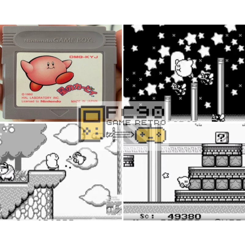 ตลับเกมบอยเคอร์บี้ Kirby Dream Land [GB] ตลับแท้ มือสอง สภาพดี ไม่มีกล่อง สำหรับนักสะสมเกมเก่า