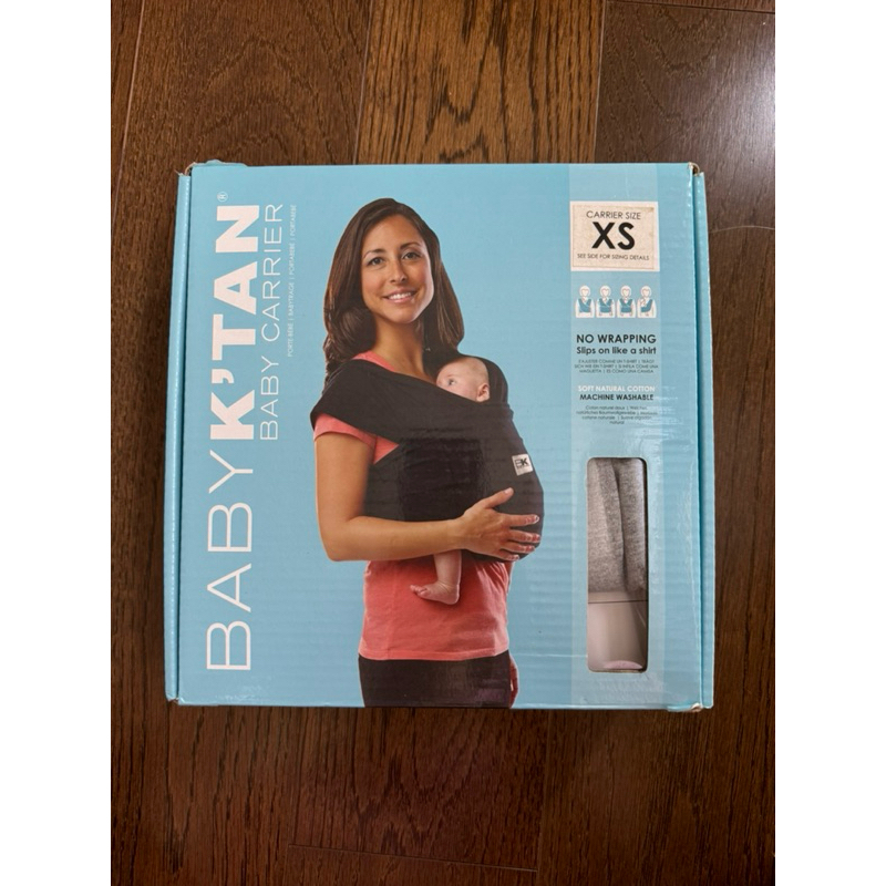 เป้อุ้มเด็ก Baby K'tan รุ่น Original สี Heather Grey ไซส์ XS