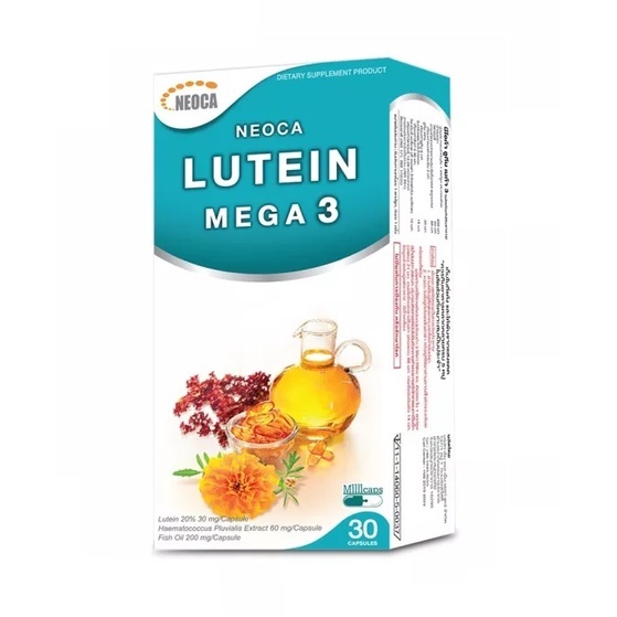 NEOCA lutein mega 3 บำรุงสายตา ลูทีน เมก้า 3 จำนวน 30 แคปซูล