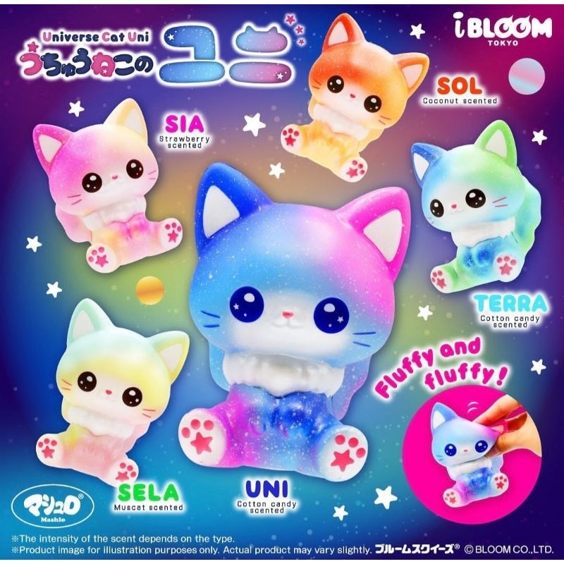 สกุชชี่ Ibloom Universe Cat Uni Squishy