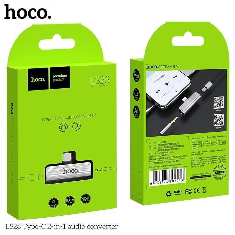HOCO LS26 ตัวแปลงหัวชาร์จ สำหรับสาย Type-C + AUX ชาร์จไฟ ฟังเพลงได้พร้อมกัน Type-C 2-in-1 Audio Conv