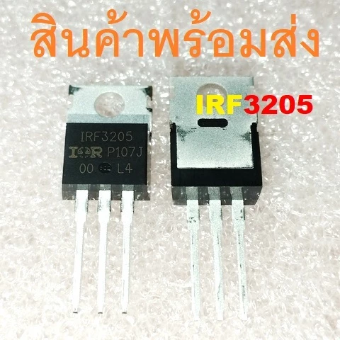 IRF3205 IRF3205PBF 55V 110A TO-220 HEXFET Power MOSFET N-Channel 3205 55V/110A TO-220