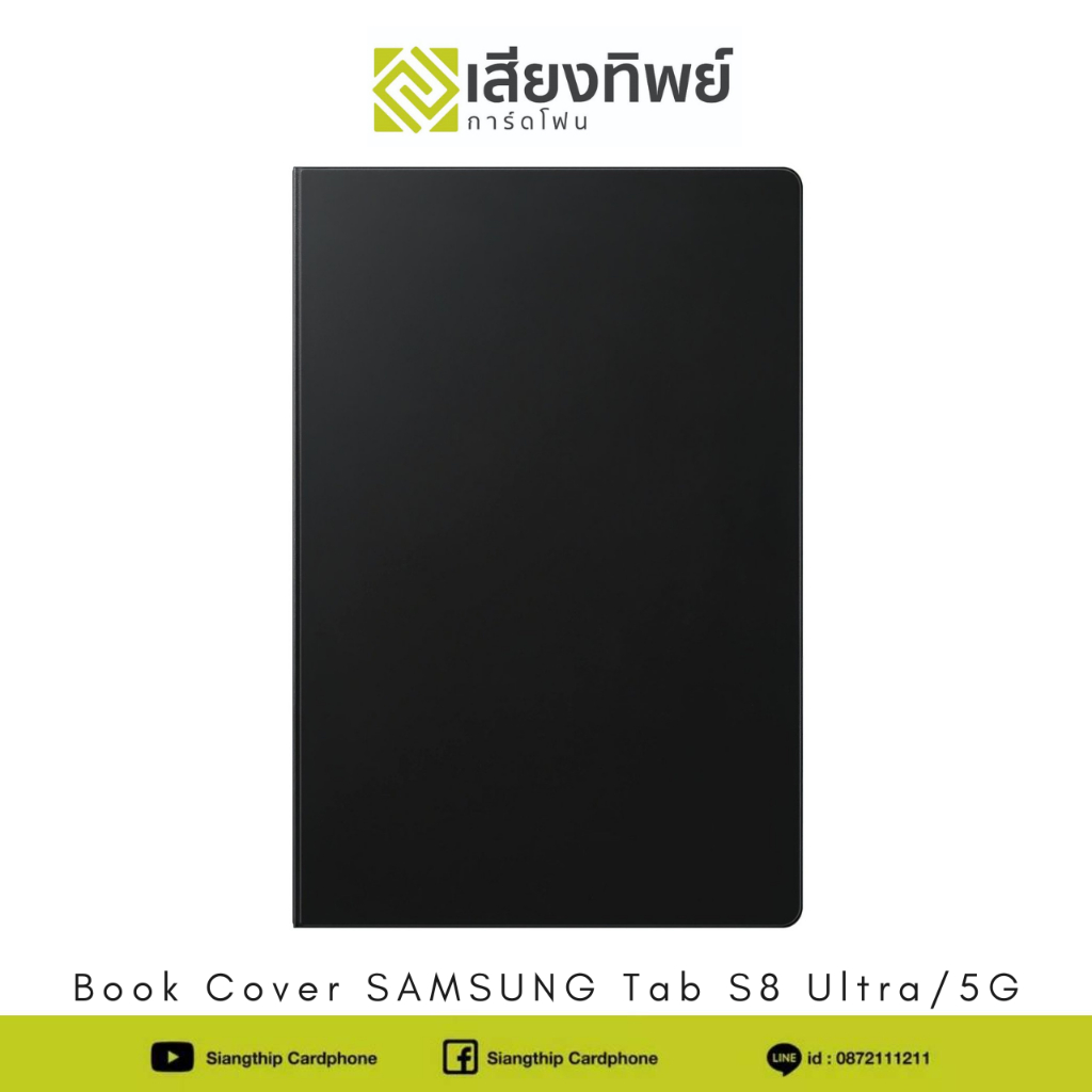 เคสแท้100% Book Cover SAMSUNG Tab S8 Ultra/5G
