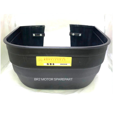 ตะกร้า พลาสติก GB6 (ตะกร้าหลังบังลม)